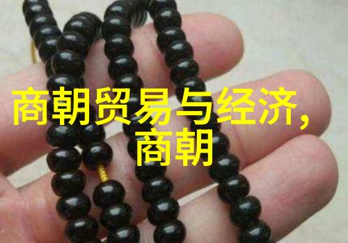 明朝覆亡之路