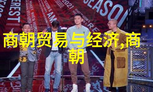 历史疑惑-朱瞻基短命之谜探究汉王的预言与背后的原因