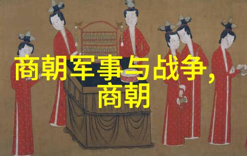 老师上课跳D被开大视频的意外教室
