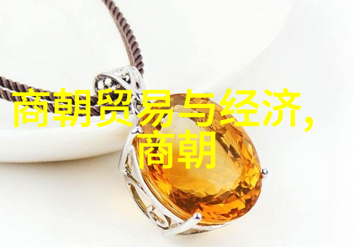 杨辰传奇战神的逆袭之旅
