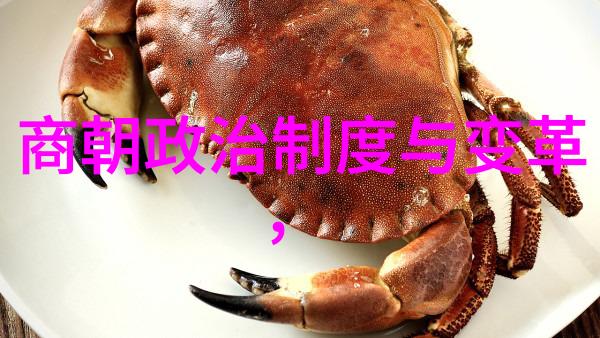 元朝年表顺序年号与年份的编纂