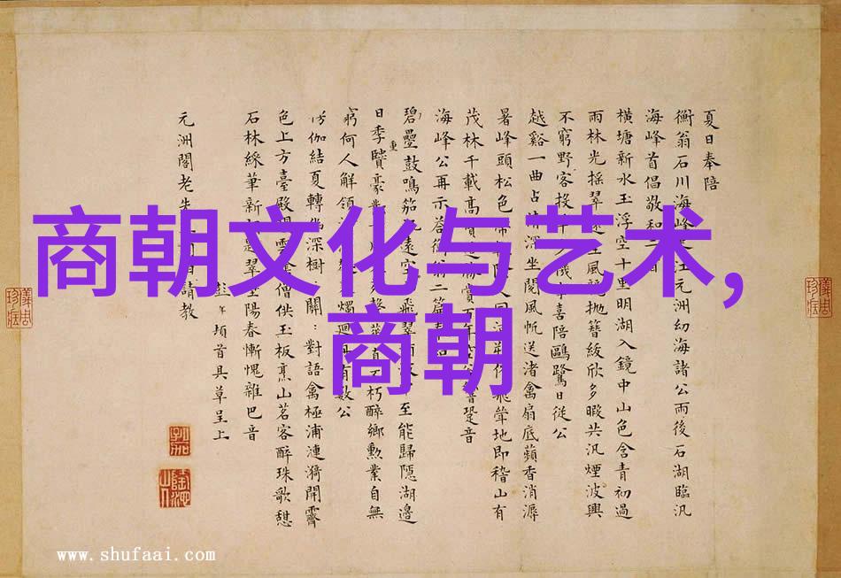 21世纪野史那些穿越时空的牛仔裤和我