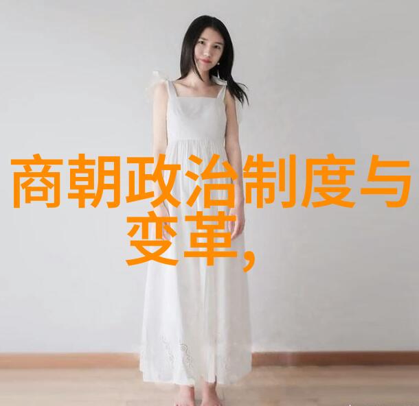 明代风采帝师将军文人墨客一览