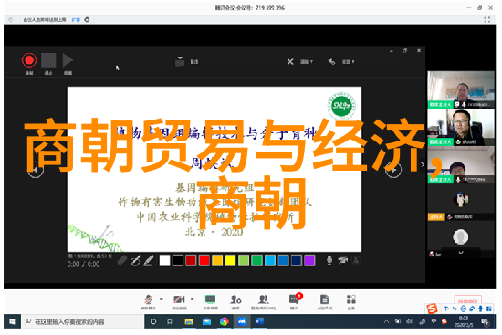 明朝那些事儿穿越笔趣阁的时空之旅