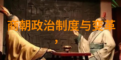 10个简短的伟人传奇张伟彬故事集