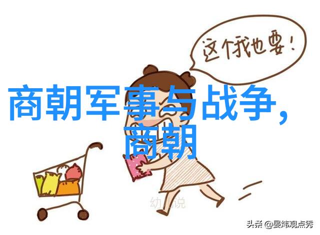 谁是这8位名人的资料中提到的达里奥孔卡