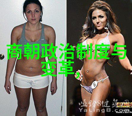 水瓶座历史名人谢尔登格拉肖物品故事