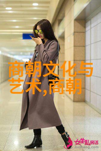 宋朝十八帝沉睡的王权与千年之谜