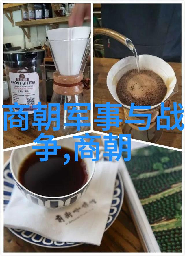 明朝人口鼎盛万户之数与百姓的繁荣