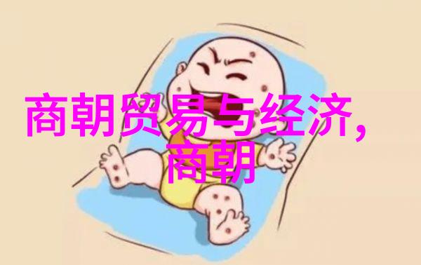 晋朝那些事儿阴阳八盘掌的刘乐民笑谈与江湖