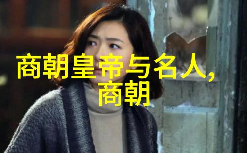 南宋盛世江山美丽的舞台