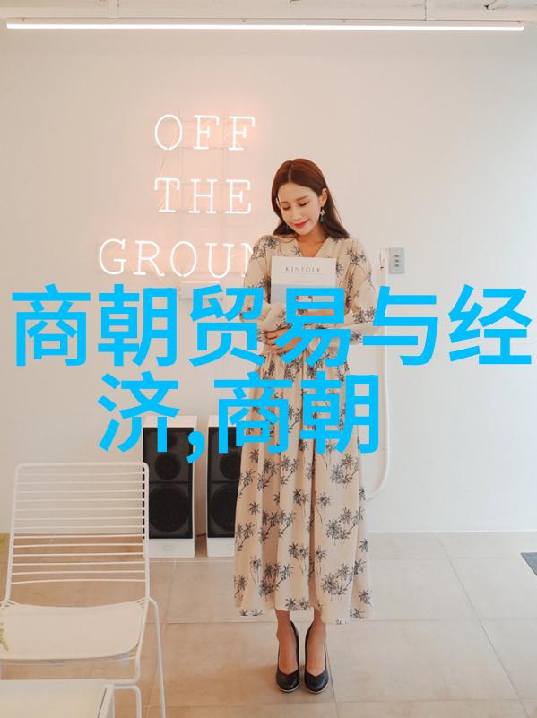 清朝官阶之谜太极拳背后的医疗秘密