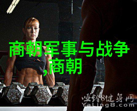 森林里的守护者树叶中藏着的秘密