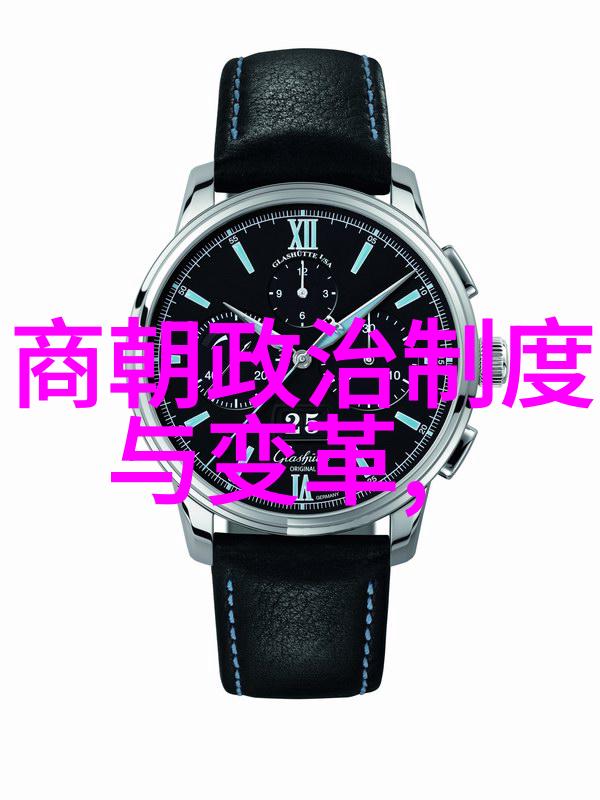 首都儿科研究所附属儿童医院承父业传家风 荣誉研究员陈受宜的遗传与发育生物学探索记