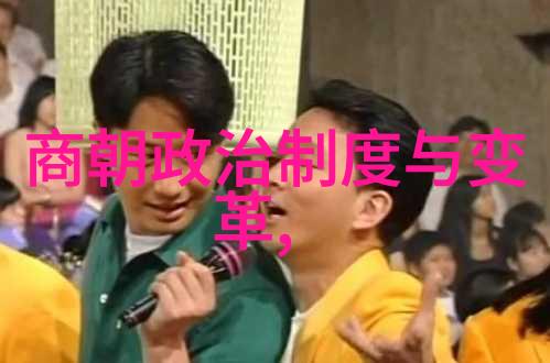 蜀国时期的徐庶犹如河南历史名人中的璀璨星辰他的本事就像那坚不可摧的长城历久弥新