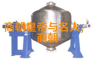 元朝的忽必烈如何成为第一位在中国和外国都有统治地位的皇帝