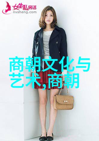 明朝那些事儿时光画卷中的王者荣耀