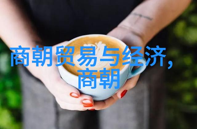 九歌吕不韦燕庄公风起云涌的传奇之旅公元前658年