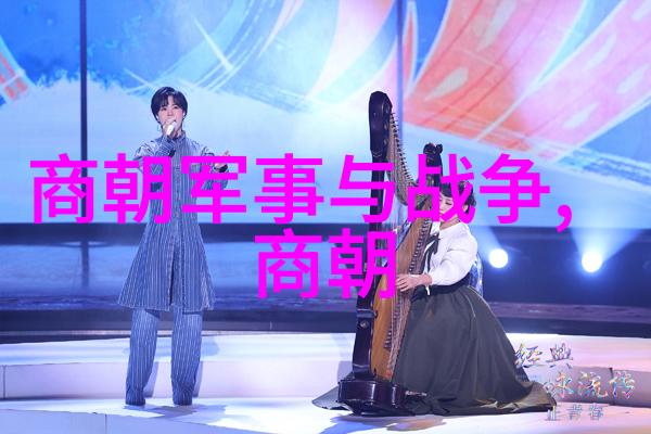 明朝最厉害的俺们都得给它叫一声武林至尊