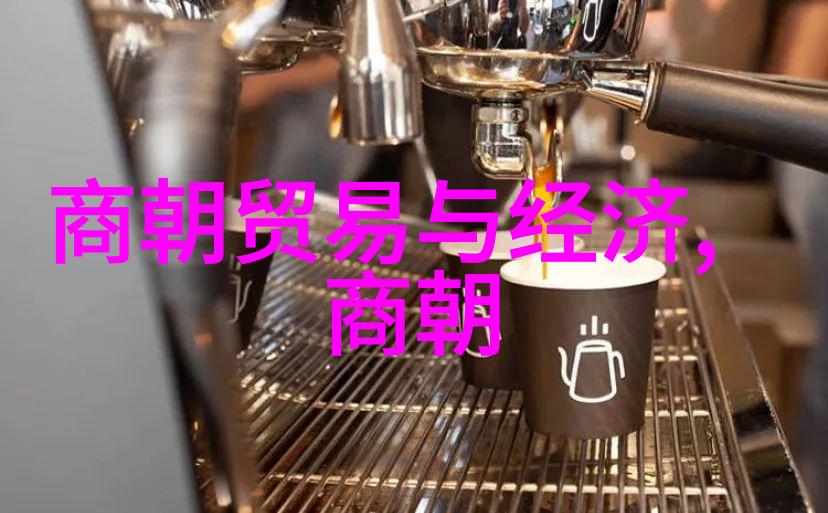 他们中的每一位都有着怎样的历史地位和影响力