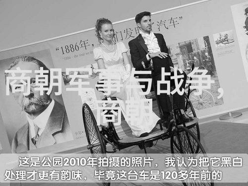 忽必烈的汗国梦从草原到世界笑谈一统天下