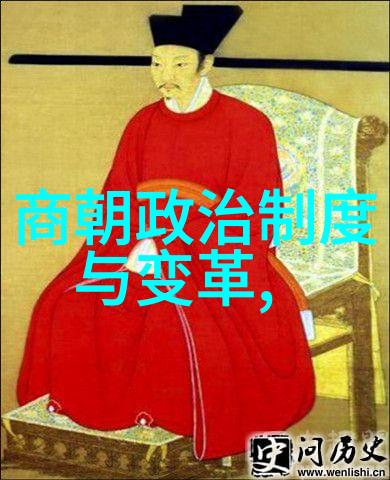 上官婉儿的秘密亦思马因中的爱与欲望纠葛