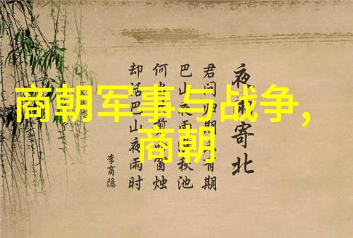 绝代风华沉落皇家玫瑰