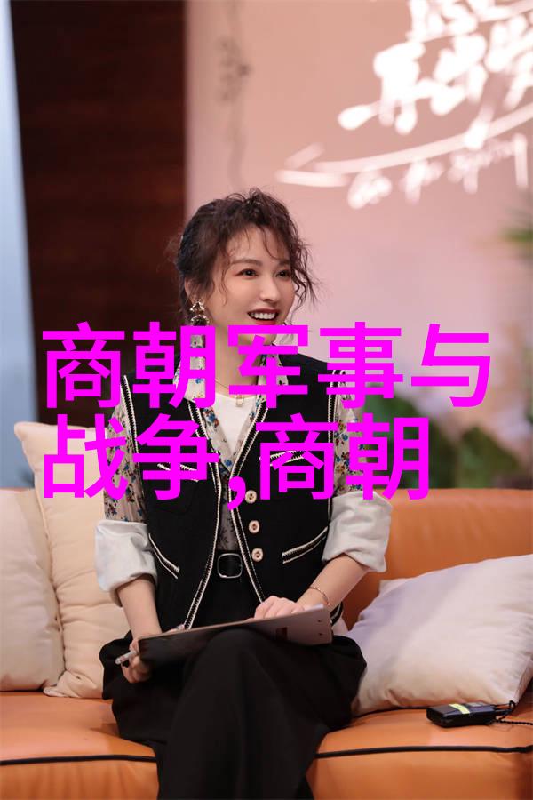 当时期的大臣们是否也对这位与国师同行的丫鬟能够产生过深刻印象和思考