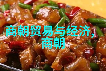 谜雾缭绕的历史分析明朝怪事与当时社会结构
