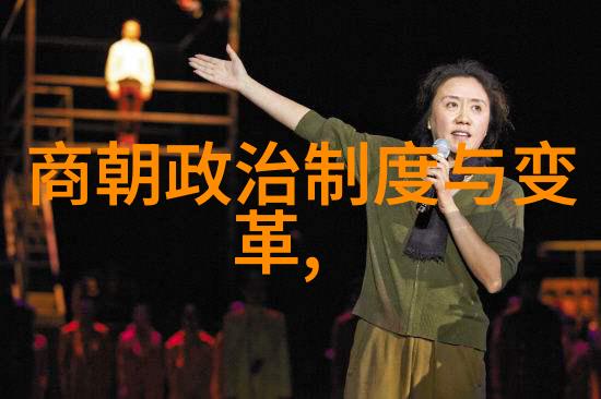 宋代史料-解读宋代文献历史记载与文化遗产