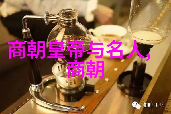 倪文东又在哪个朝代书写出名