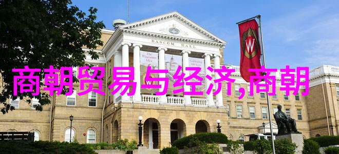 探秘宋朝历史一款带你穿越的应用程序