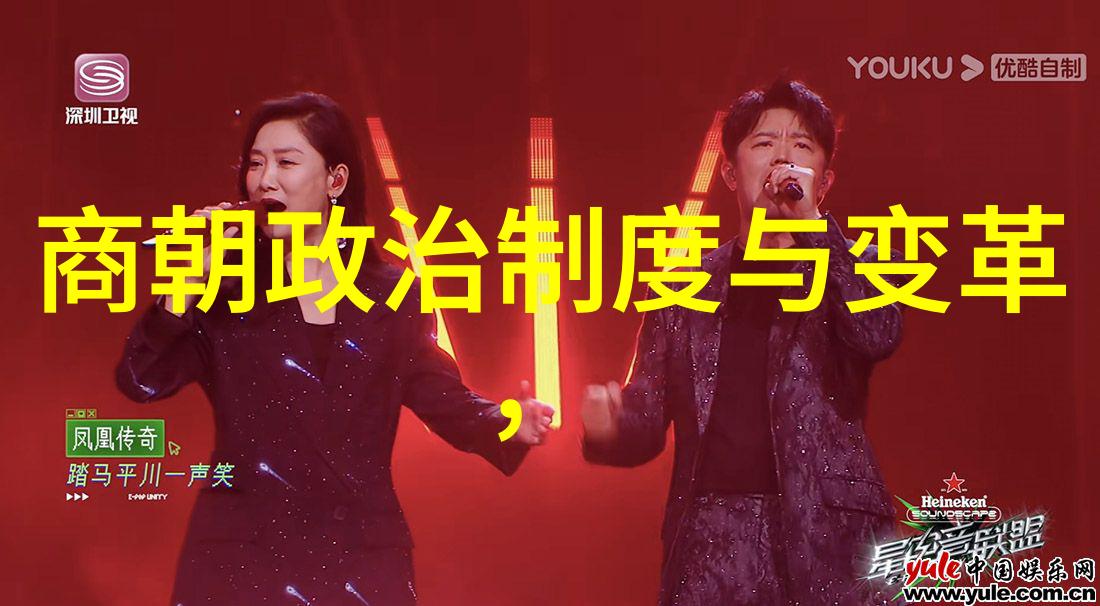 三国演义中的历史真相探究