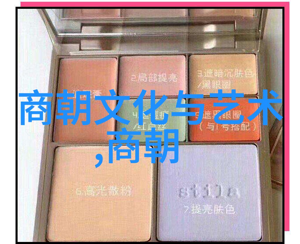 中国历史的长河探索24朝代顺序口诀背后的智慧与故事