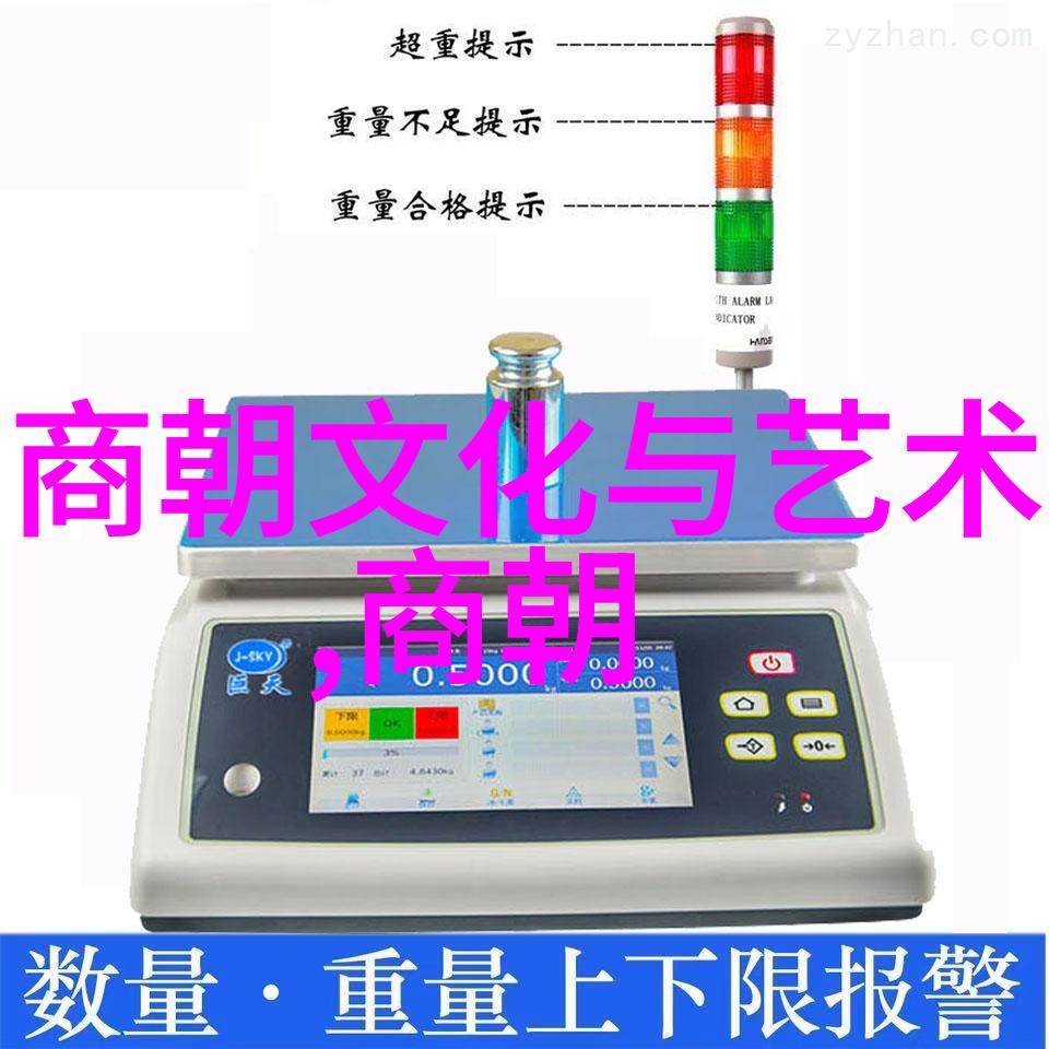 明朝英宗朱祁镇最无耻的后宫里的奸情如何一个被宠儿背叛了整个皇室