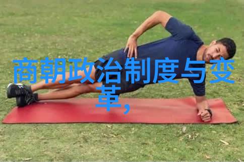 明朝-顺义之战与万历四十一年的终结明朝是何时覆灭的