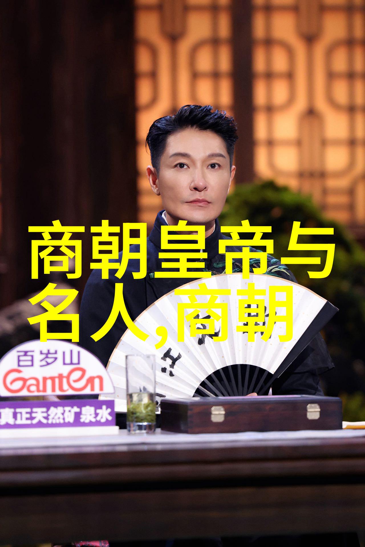韩国最火男艺人的星光闪耀2022年他们的热度如同2013我是歌手第一季中的那首经典曲目每个人气都像一