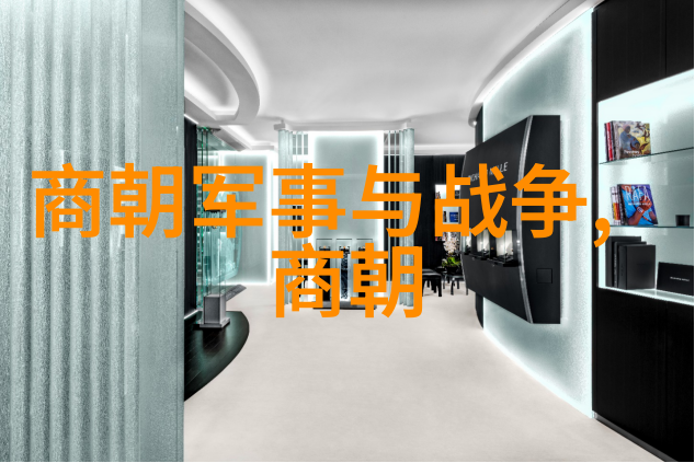 科研名人吴青云