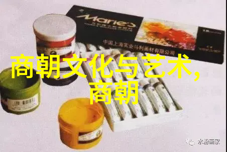 龙凤呈祥明朝那些事儿中的智慧篇章