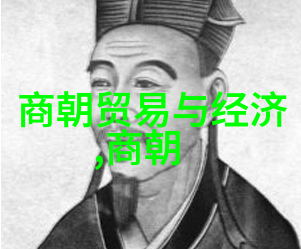 朱元璋历史上的最自私之谜探寻