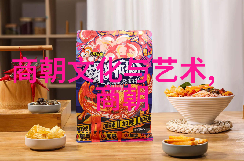 明朝风云龙虎斗于紫禁城