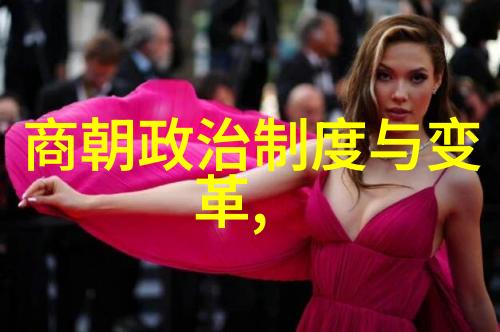 明朝人口数量波动的情况有哪些特点