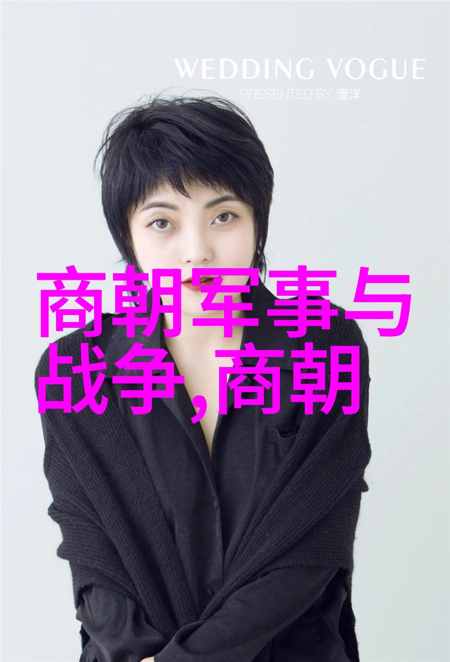 南明朝历代帝王顺序表追溯逆袭的江山