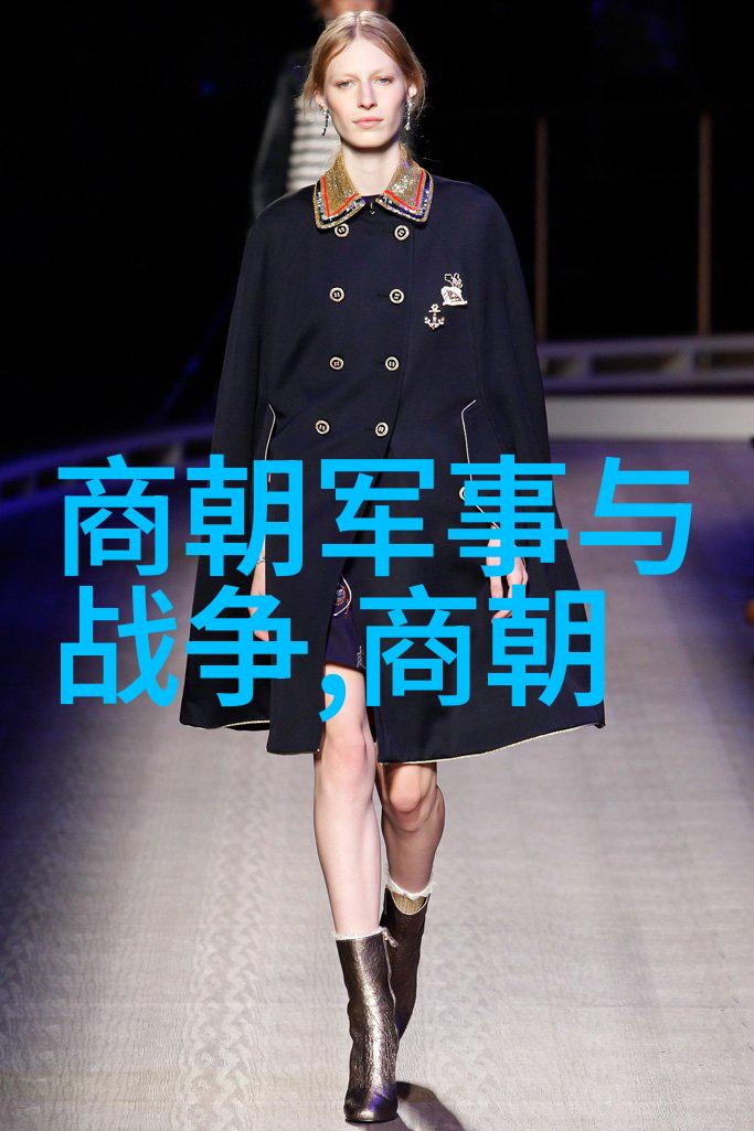 历史各朝代统治时间及变迁从黄帝到清朝的千年长河