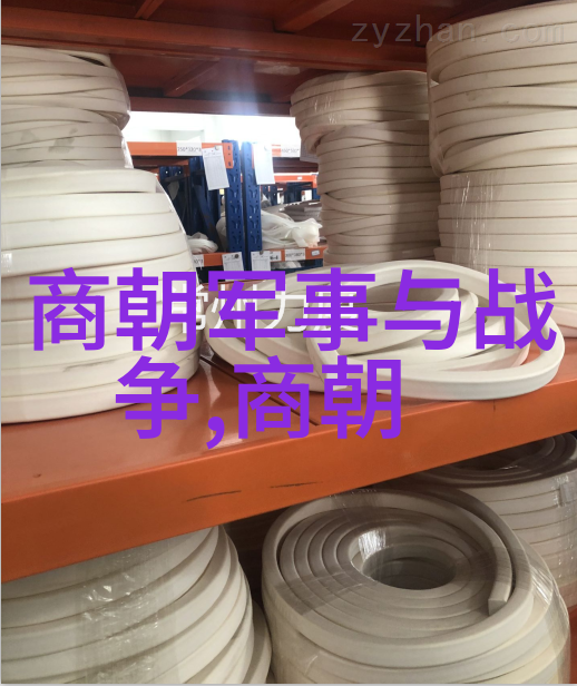 主题你知道吗中国第一个XX叫什么