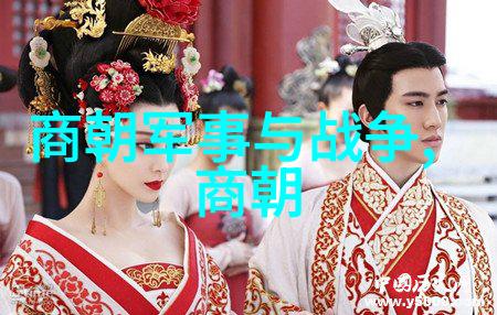 中国古代科技发明指南针与火药
