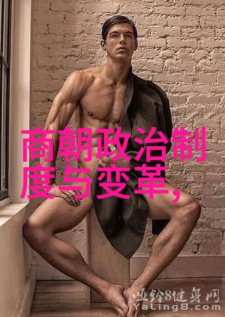 土木堡惨败数十万疆土随着战死者而消逝