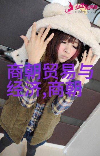 元朝的重大历史事件忽必烈征服南宋与开创大明帝国的辉煌篇章