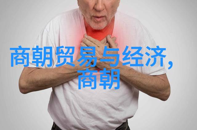 明朝皇帝列表及简介关系图明朝皇帝家族树