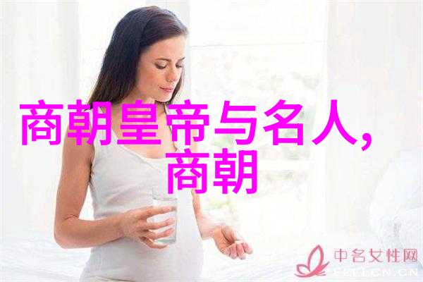 明代宫女暗杀案件中国古代宫廷悲剧